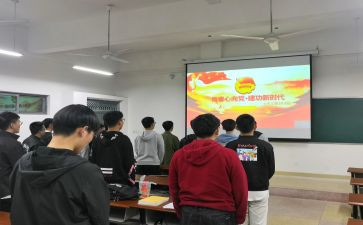 团支书述职总结报告6篇