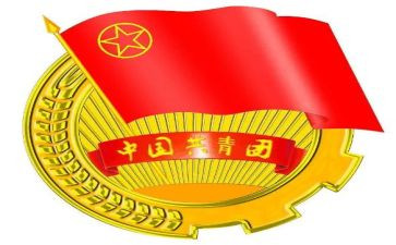 团支书学期总结8篇