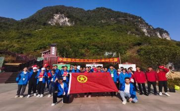 公司团总结报告8篇
