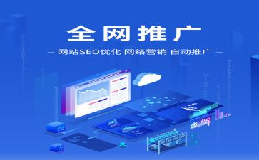 推广述职报告6篇