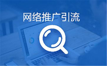 普通话推广的心得体会8篇
