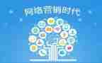 推广工作计划5篇