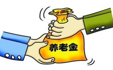 退休教师活动总结5篇