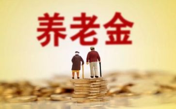 给退休教师的活动总结8篇