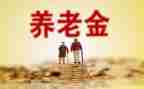 给退休教师的活动总结8篇