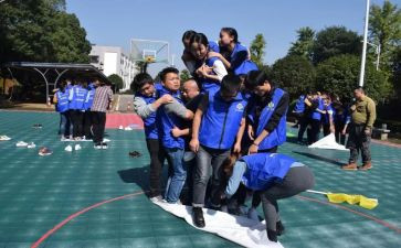 拓展课心得体会5篇