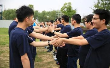 素质拓展训练个人心得体会6篇
