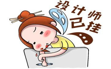 ui设计师年终工作总结5篇
