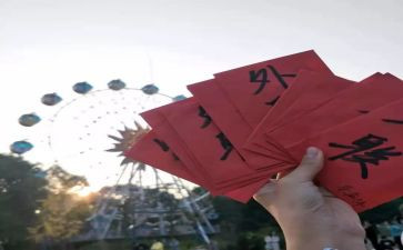 竞选外联部的演讲稿7篇
