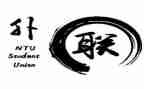 外联部干事工作计划7篇
