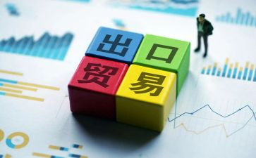 外贸业务员月计划优秀5篇