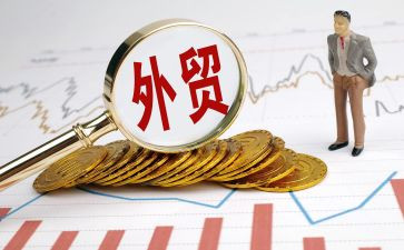 外贸业务员心得体会5篇