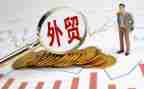外贸业务员工作总结与计划5篇