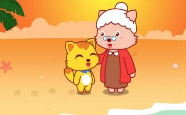 外婆优秀作文7篇