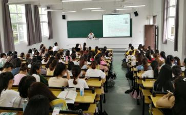 外语专业调研报告7篇