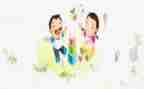 幼儿园中班好玩的球教案7篇