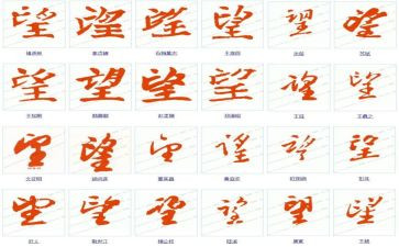 我希望的希望作文6篇