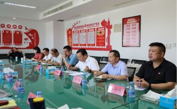 d类网点述职报告7篇