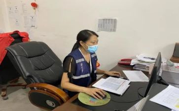 2024年度网格员工作总结7篇