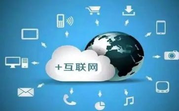 网络工程心得体会7篇