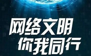 网页设计心得体会7篇