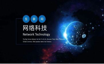 做网页设计的心得参考7篇