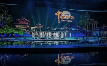 毕业晚会演讲稿6篇