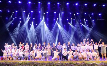 公司元旦晚会致辞稿7篇