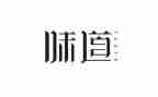 幸福的味道作文优质8篇