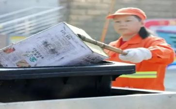 2024保卫工作总结精选7篇