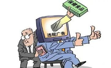 对违规收受礼金自查报告5篇