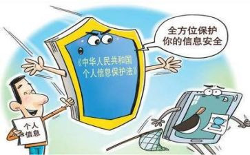 两个维护心得体会7篇