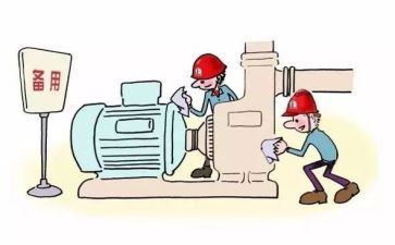维护部工作计划7篇
