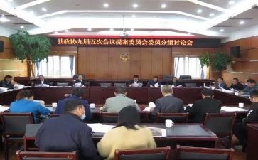 居委会委员的述职报告5篇