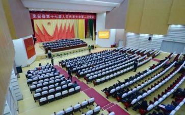 2023年居委会工作计划5篇