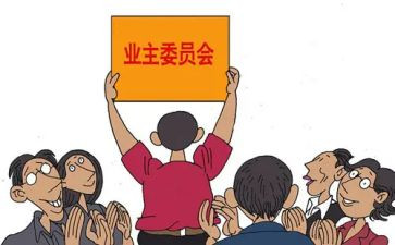 2023年居委会工作计划通用6篇
