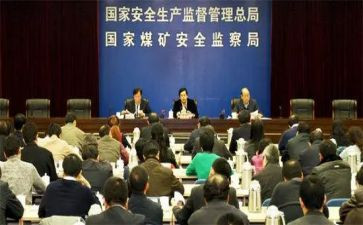 伙委会心得体会8篇