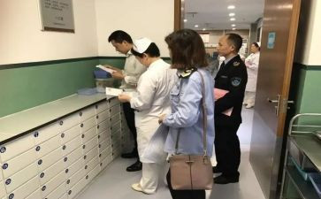 镇卫计工作计划7篇
