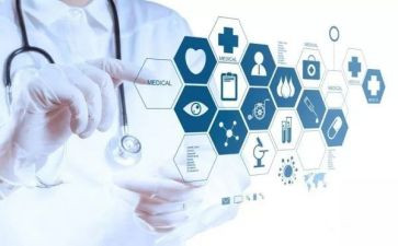 卫生学校自查报告7篇