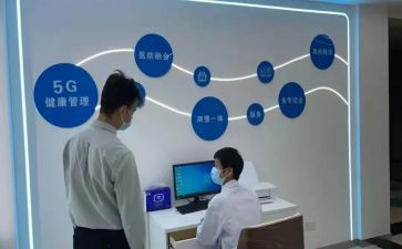 2022述职报告卫生院7篇