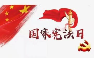 争做安全卫士演讲稿5篇