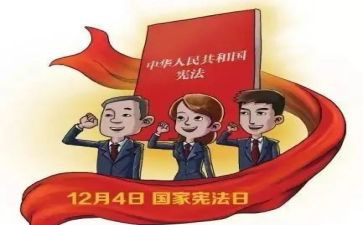 争做校园小卫士演讲稿5篇