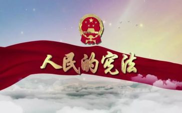 我是环保小卫士作文6篇
