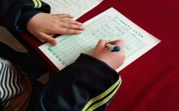 委托贷款合同8篇