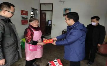 党慰问活动总结参考6篇