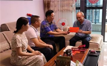 县领导六一慰问讲话稿6篇