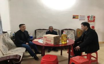 社区慰问活动总结6篇
