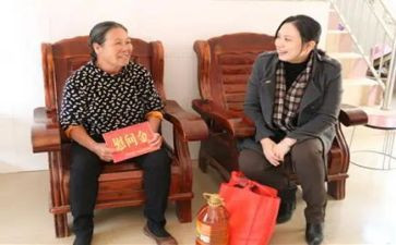 党慰问活动总结5篇