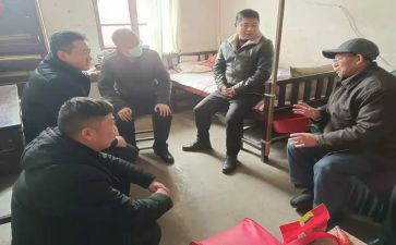 重阳节慰问活动方案6篇