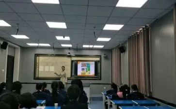 听微型课心得体会8篇